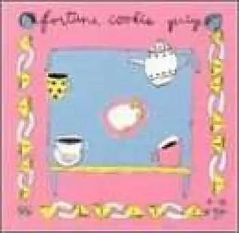 CD Various: Fortune Cookie Prize