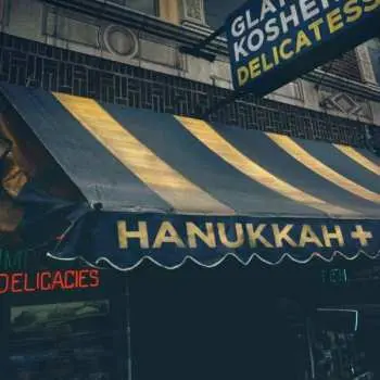 CD Various: Hanukkah +