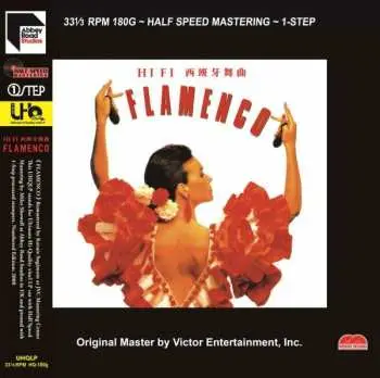 LP La Pocha y Su Grupo de Flamenco: Hi-Fi Flamenco One-Step Half-Speed Mastered Numbered Limited Edition 180g Import LP LTD | NUM