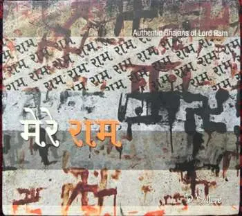 CD Various: Mere Ram