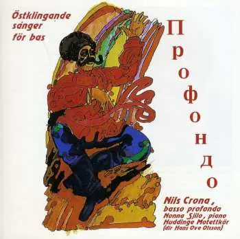 CD Various: Nils Crona - Profondo