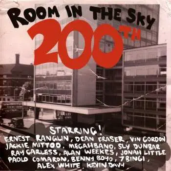 LP Various: Room In The Sky 200th