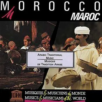 CD Various: Morocco: Arabic Traditional Music / Various