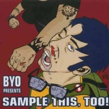 CD Various: Sample This, Too!