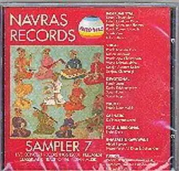 CD Various: Sampler 6