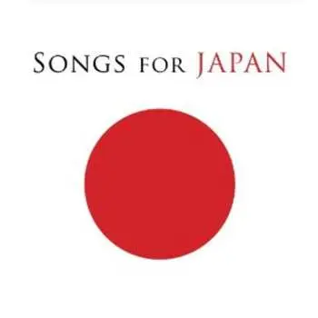 2CD Various: Songs For Japan