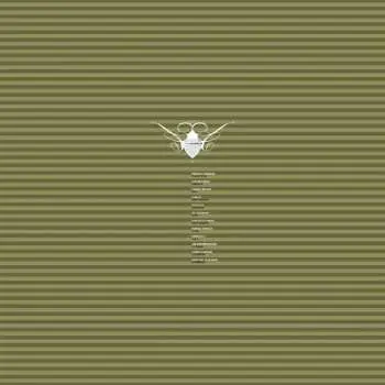 6LP Various: Cocoon Compilation V / Various