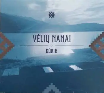 CD Veliu Namai: Kúrir DIGI