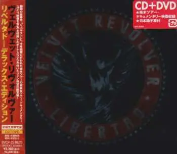 CD/DVD Velvet Revolver: Libertad DLX