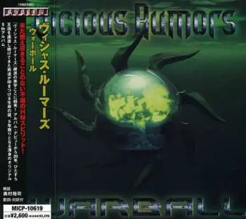 CD Vicious Rumors: Warball