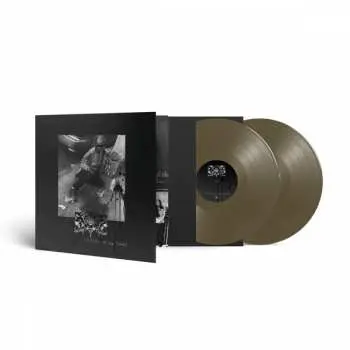 2LP Xasthur: Victims Of The Times