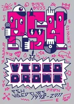 DVD Peneři Strýčka Homeboye: Videodrome (PSH Videoclips 1998-2011)