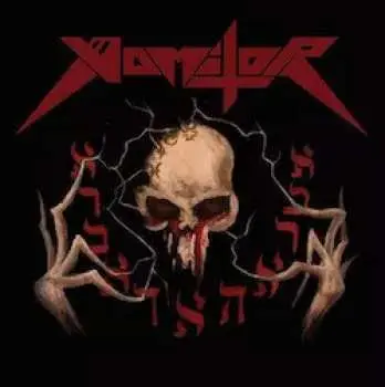 LP Vomitor: Pestilent Death CLR