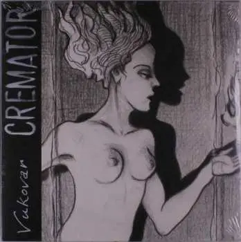 LP Vukovar: Cremator