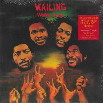 2LP Wailing Souls: Wailing CLR