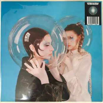 LP Waterbaby: 22° Halo