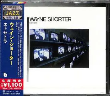 CD Wayne Shorter: Etcetera LTD