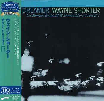 CD Wayne Shorter: Night Dreamer LTD