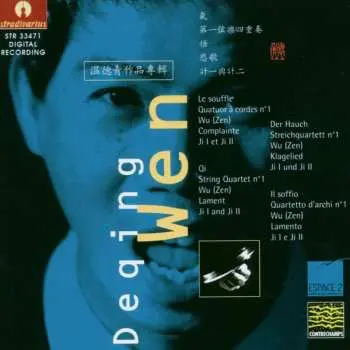 CD Wen Deqing: Portrait