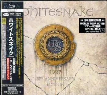 2CD Whitesnake: 1987 DIGI