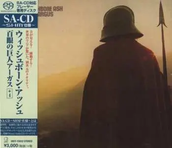 SACD Wishbone Ash: Argus