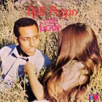 LP Ralfi Pagan: With Love / Con Amor