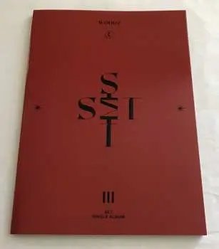 CD Woodz: SET