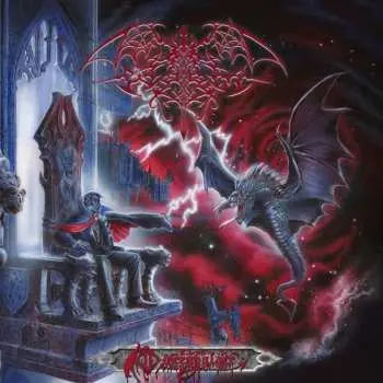 CD Worm: Necropalace