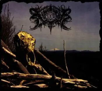 LP Xasthur: Subject To Change