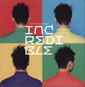 CD Xia: Incredible
