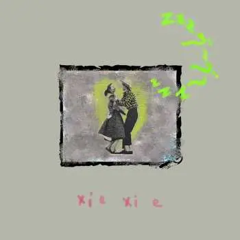 LP Xiexie: zzz LTD