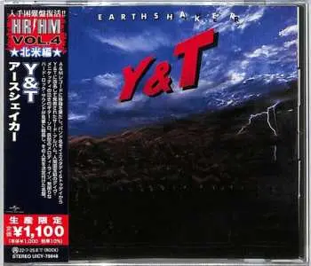 CD Y & T: Earthshaker = アースシェイカー LTD