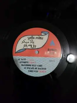 LP Yalla Miku: 2