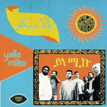 CD Yalla Miku: Yalla Miku