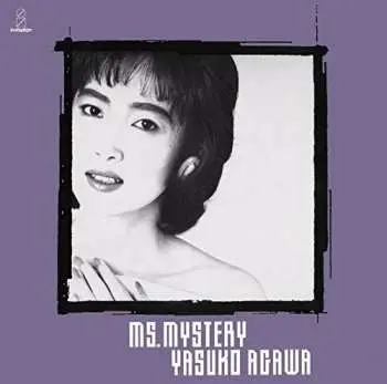 CD Yasuko Agawa: Ms. Mystery LTD