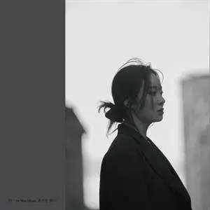CD Yeyoung Sin: Talking To Myself