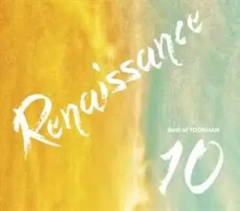 CD Yoonhan: Renaissance