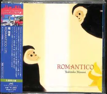 CD Yoshitaka Minami: Romantico LTD