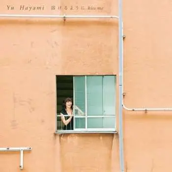SP Yu Hayami: Tokeruyouni Kiss Me / Boogie Woogie Love Train