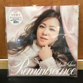 LP Yuko Imai: Reminiscence LTD