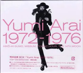 5CD/DVD/Box Set Yumi Arai: Yumi Arai 1972-1976 LTD