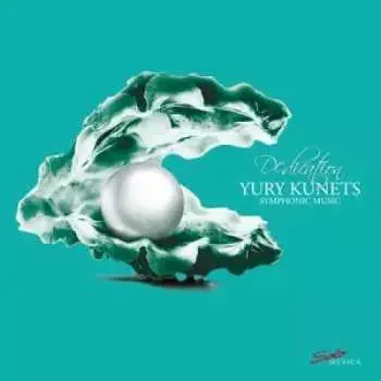 LP Yury Kunets: Dedication