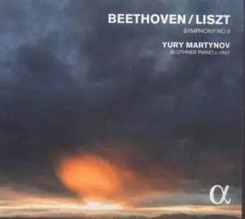 CD Yury Martynov: Symphony No. 9