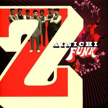 LP 在日ファンク: Zainichi Funk LTD