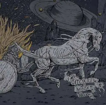 CD Zatokrev: Bigod