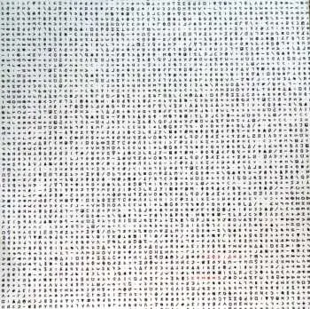 LP Zodiak: Sermons