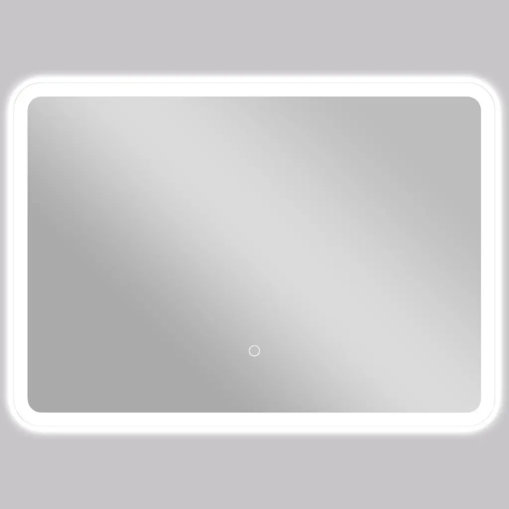 Koupelnové LED zrcadlo Speculare - 90x70 cm