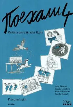 Pojechali 4 - Ruština pro základní školy (Metodická příručka) - kolektiv autorů