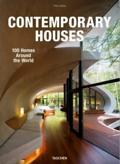 Contemporary Houses (100 Homes Around the World) - Philip Jodidio