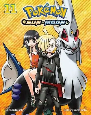 Pokemon: Sun  Moon 11 - bHidenori Kusaka
